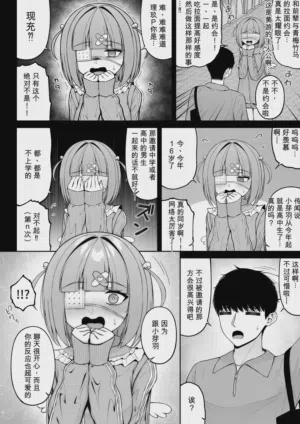 第30頁圖