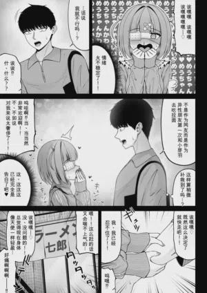 第31頁圖