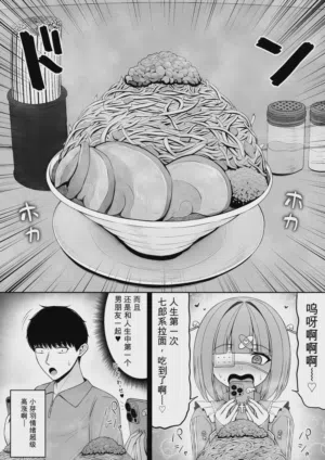第32頁圖