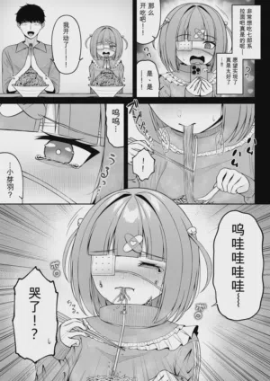 第33頁圖