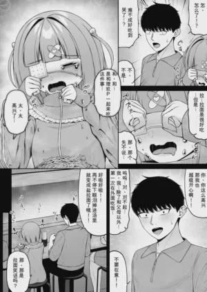 第34頁圖