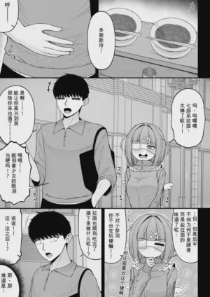 第35頁圖