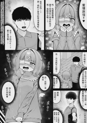 第36頁圖