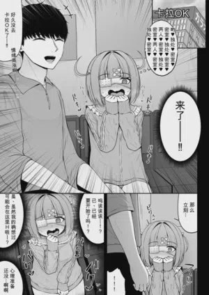 第37頁圖