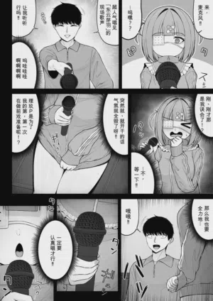 第38頁圖