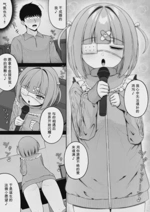 第39頁圖