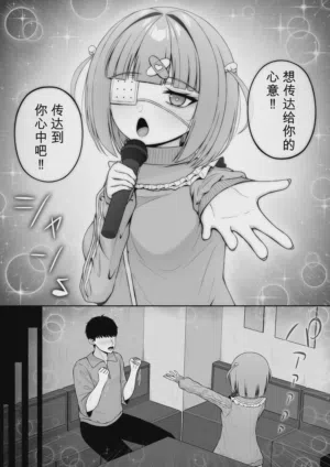 第40頁圖