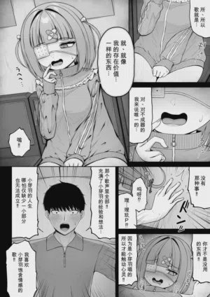 第42頁圖