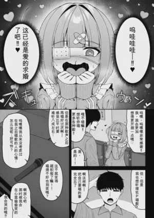 第43頁圖