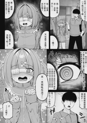 第44頁圖