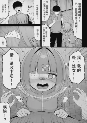 第45頁圖