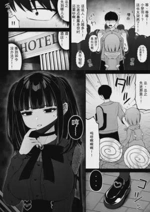 第46頁圖