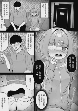 第47頁圖