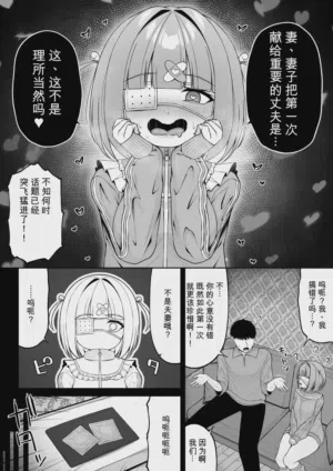 第48頁圖