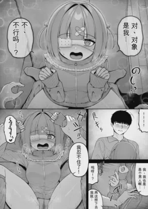 第50頁圖