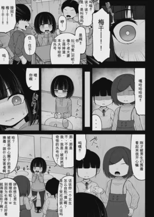 第79頁圖