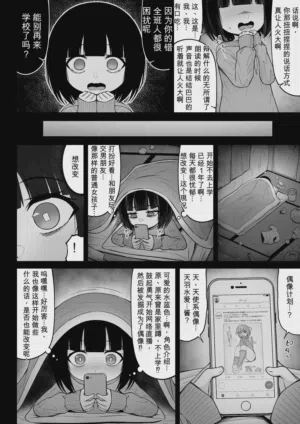 第80頁圖