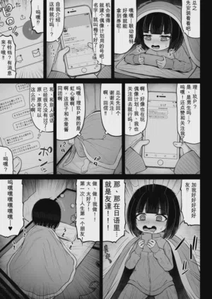 第81頁圖