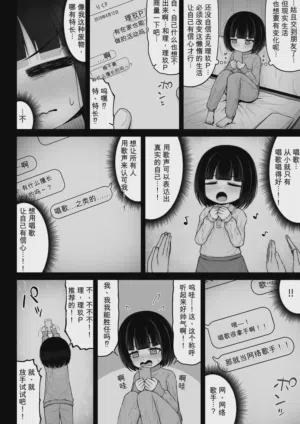 第82頁圖