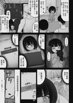 第83頁圖
