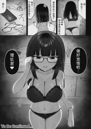 第89頁圖
