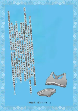 第92頁圖