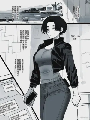 第1頁圖