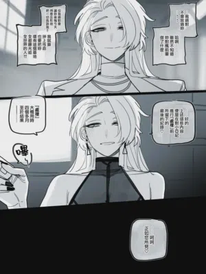 第12頁圖