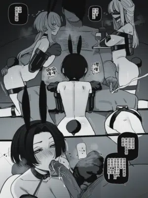 第13頁圖