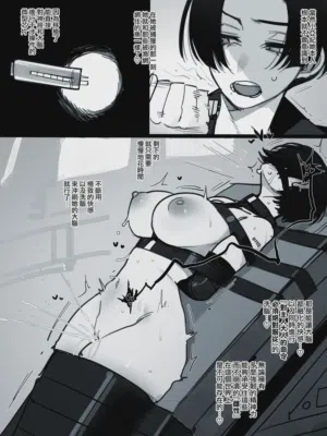 第14頁圖
