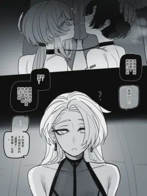 第16頁圖