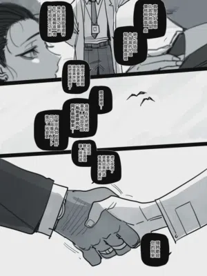 第18頁圖