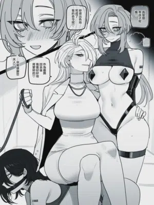 第6頁圖