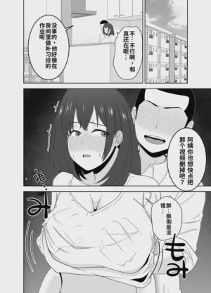第26頁圖