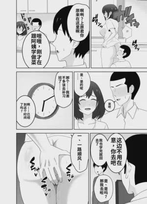 第28頁圖