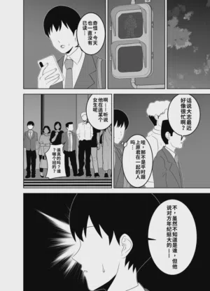 第36頁圖