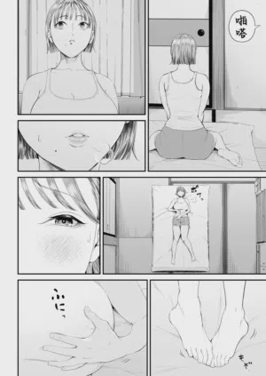 第11頁圖