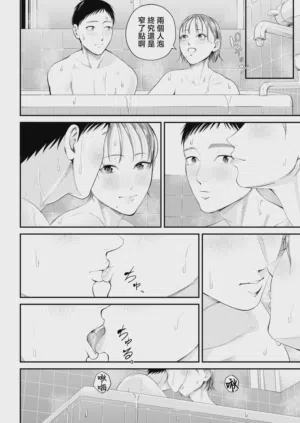第41頁圖