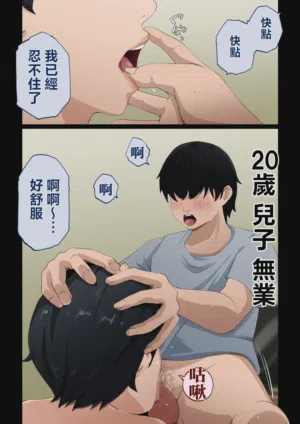 第14页图