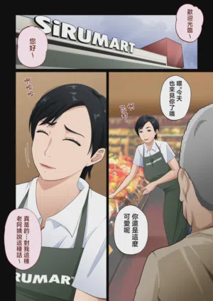 第25页图