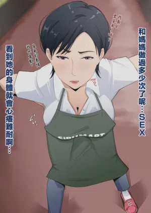第27页图