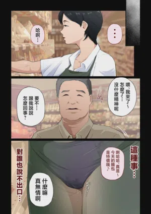 第52页图