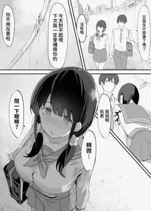 第13頁圖