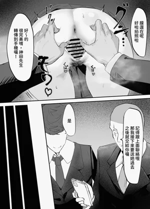 第19頁圖