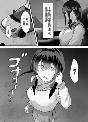 第20頁圖