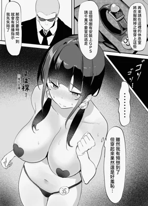 第23頁圖