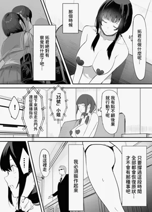 第24頁圖