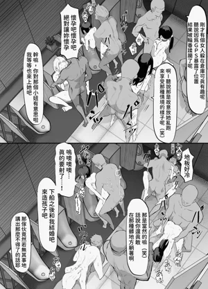 第64頁圖