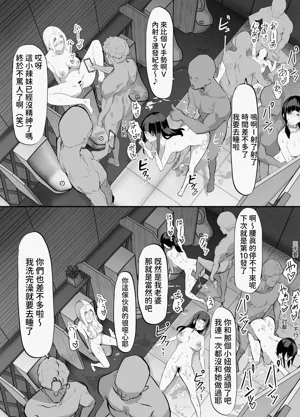 第65頁圖