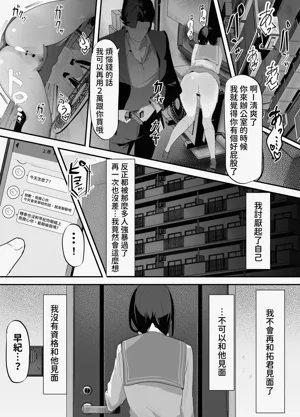 第69頁圖